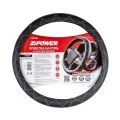Zipower PM0986 М 37-39 см экокожа черный